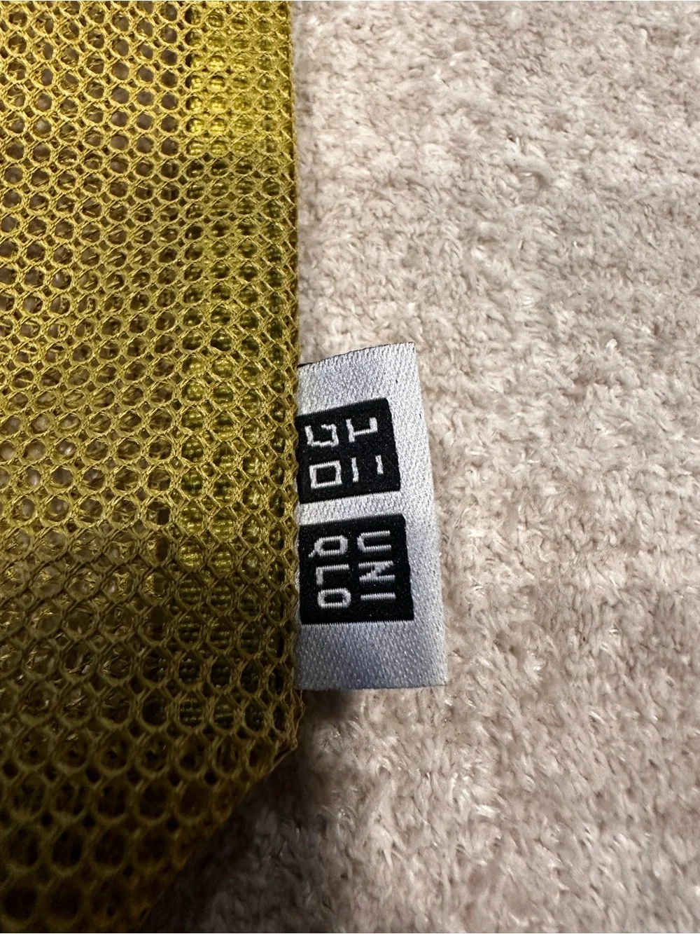 Uniqlo breathable mesh